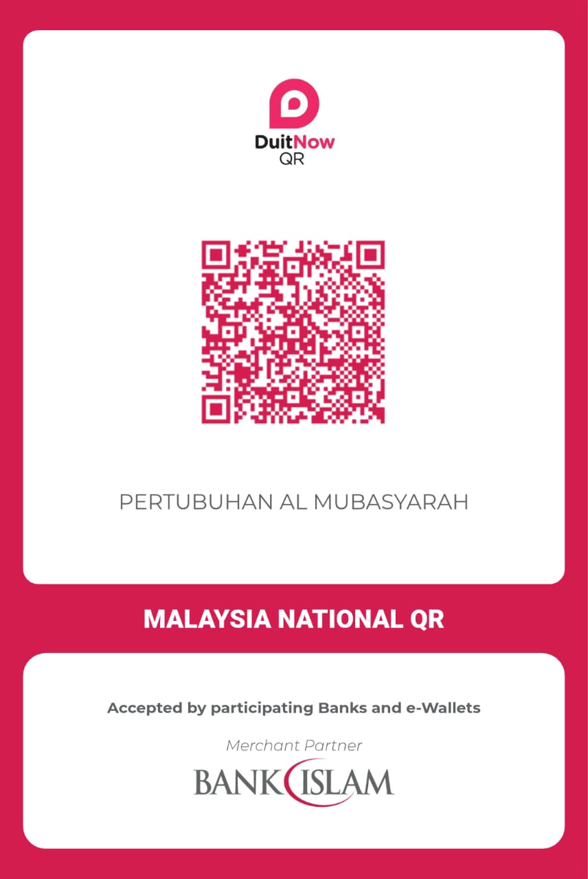 bank Islam QR